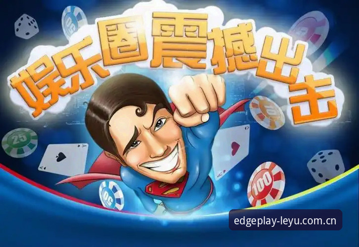 揭秘棋牌评测圈不会告诉你的真相：自有锋芒型格APP为何让老玩家放弃其他软件