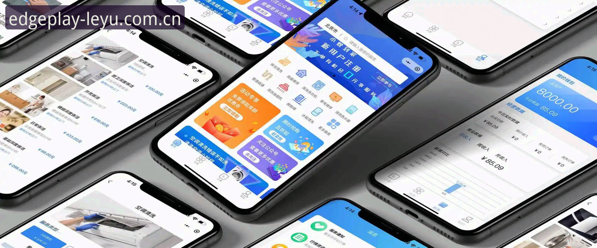 2026乐鱼自有锋芒型格APP下载 乐鱼APP vs 网页版:2026自有锋芒型格到底选哪个?