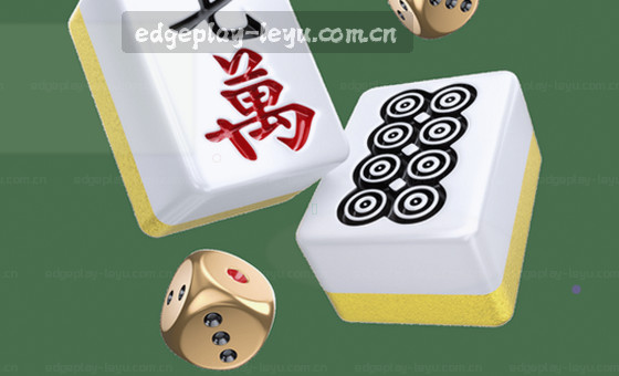多端互联，一触即达，流畅体验。