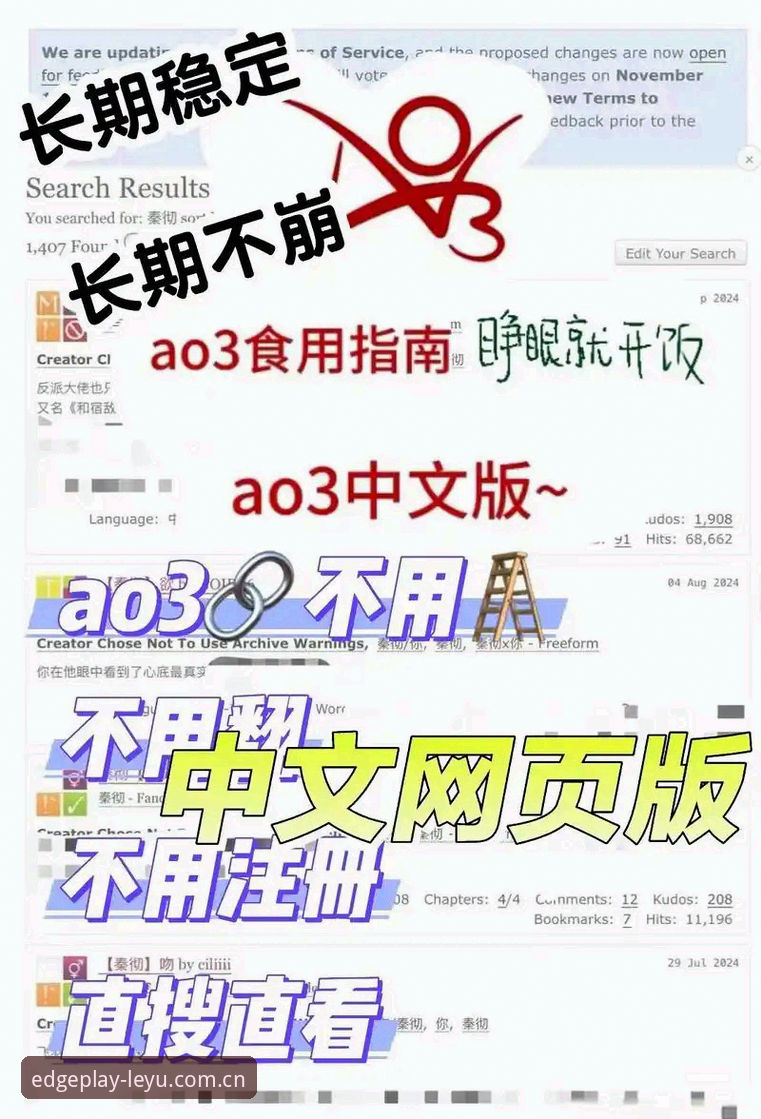 自有锋芒型格网页登录推荐 3步锁定自有锋芒型格网页登录:实测数据教你避开棋牌App的3个常见坑